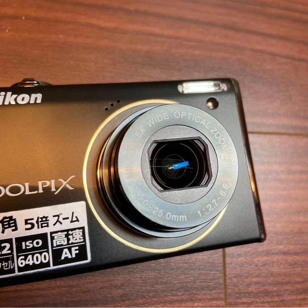 Nikon compact coolpix